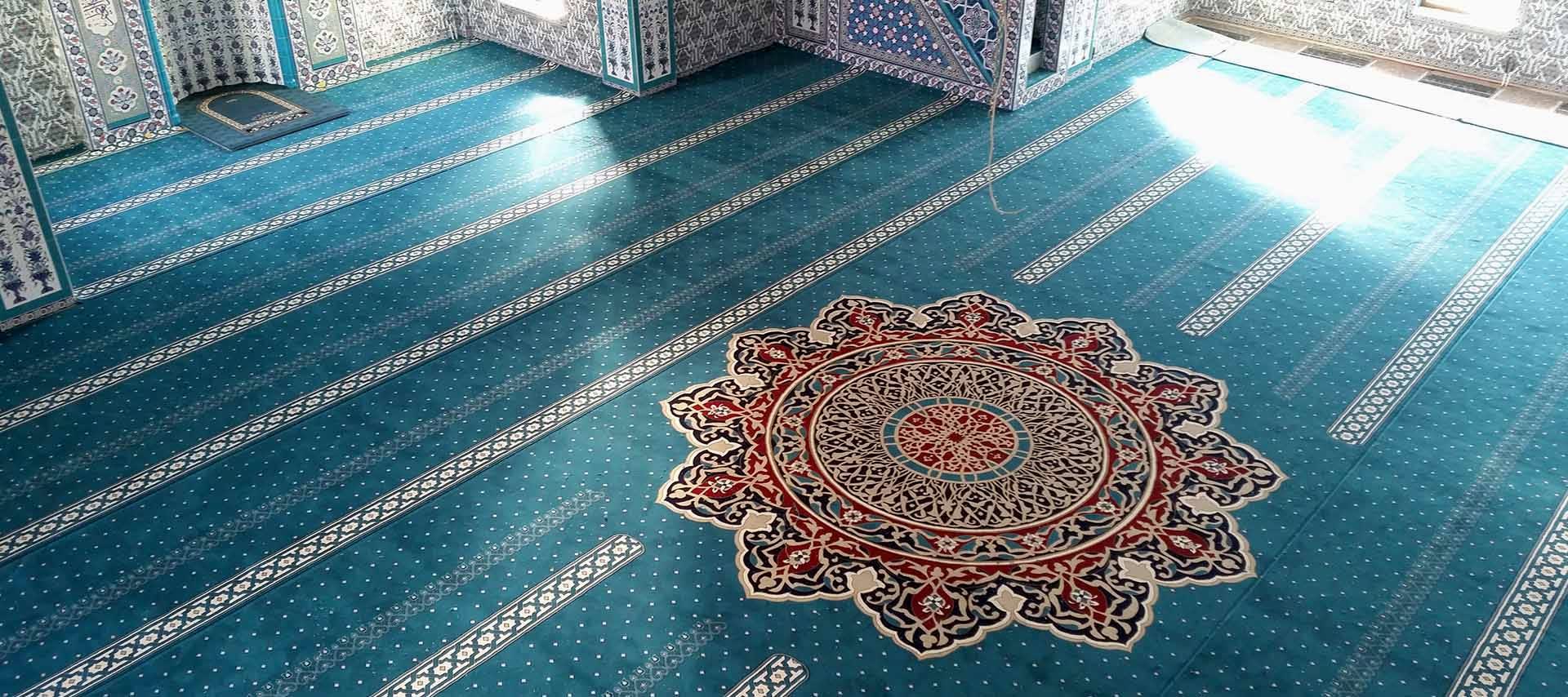 CAMİ HALISI